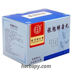 Yin Qiao Jie Du Wan for wind heat common cold fever and headache